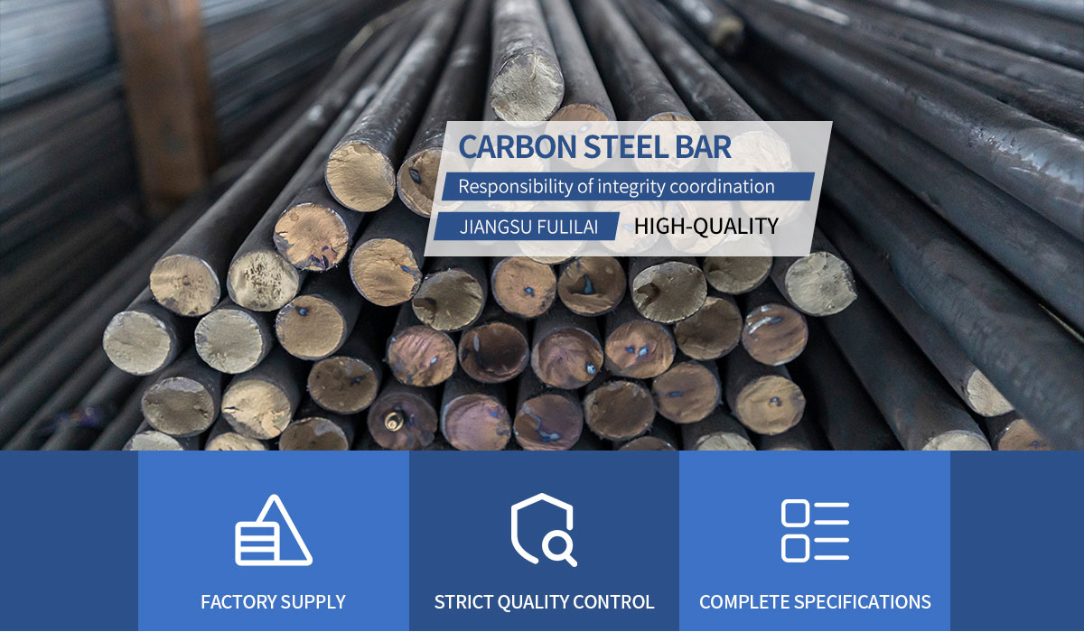 carbon steel bar